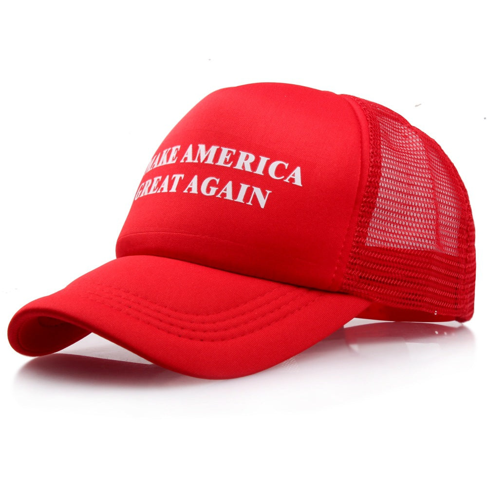 Men's Fashion Baseball Cap | Adjustable Casual Hat - Gallery Edition